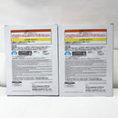 【中古】【未開封】【セット】終末の谷(うちはマダラ＆千手柱間) 「NARUTO-ナルト-」 フィグライフ! 終末の谷 2点＜フィギュア＞（代引き不可）6585