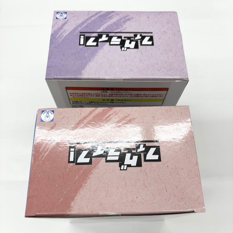 【中古】【未開封】【セット】終末の谷(うちはマダラ＆千手柱間) 「NARUTO-ナルト-」 フィグライフ! 終末の谷 2点＜フィギュア＞（代引き不可）6585