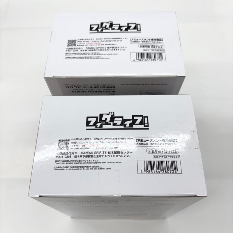 【中古】【未開封】【セット】終末の谷(うちはマダラ＆千手柱間) 「NARUTO-ナルト-」 フィグライフ! 終末の谷 2点＜フィギュア＞（代引き不可）6585