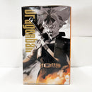 【中古】【未開封】超サイヤ人トランクス 「一番くじ ドラゴンボール VSオムニバスULTRA」 MASTERLISE F賞＜フィギュア＞（代引き不可）6585