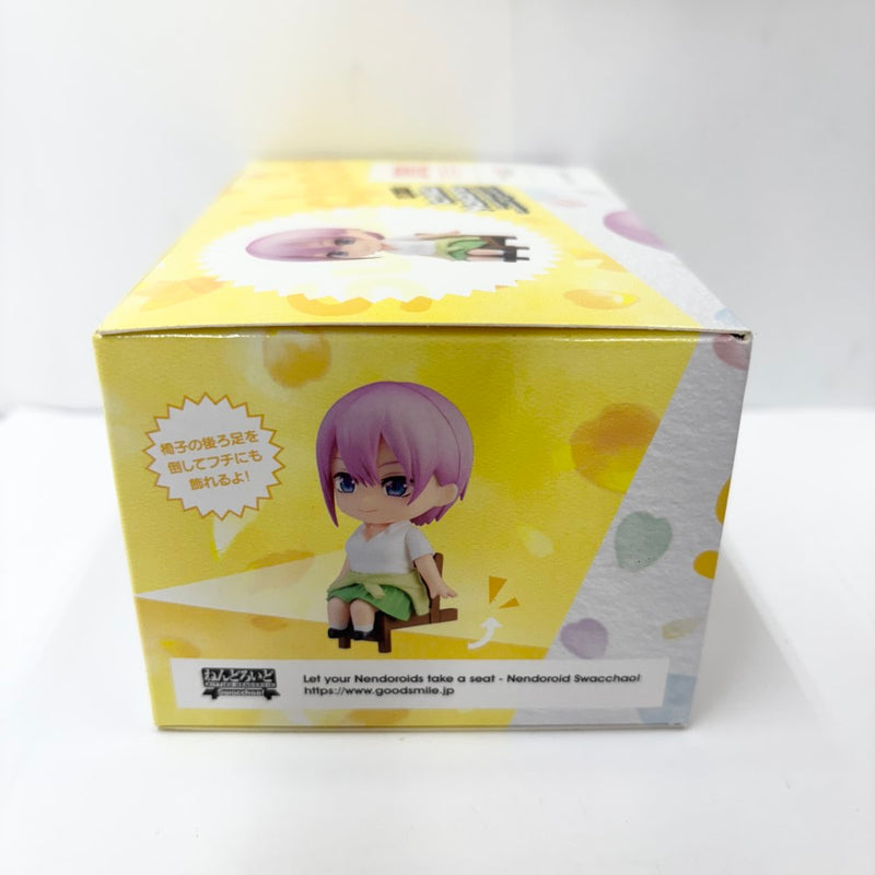 【中古】【未開封】ねんどろいど Swacchao! 中野一花 「五等分の花嫁」＜フィギュア＞（代引き不可）6585