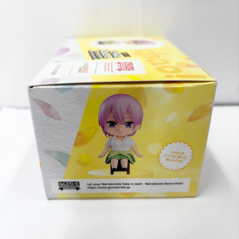 【中古】【未開封】ねんどろいど Swacchao! 中野一花 「五等分の花嫁」＜フィギュア＞（代引き不可）6585