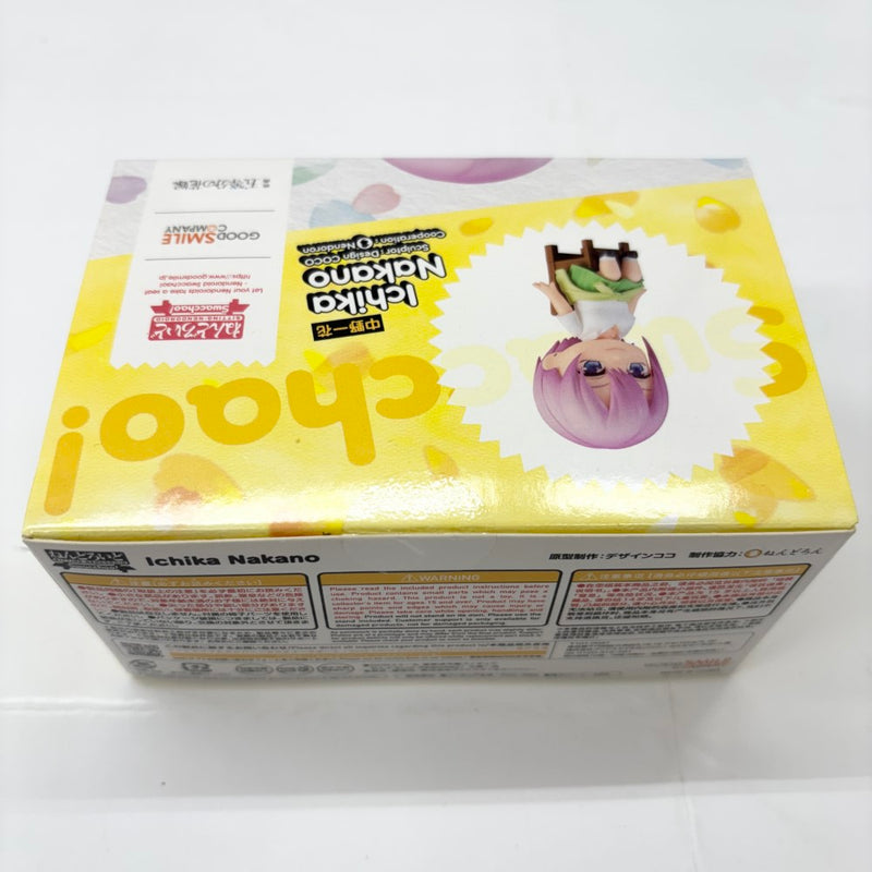 【中古】【未開封】ねんどろいど Swacchao! 中野一花 「五等分の花嫁」＜フィギュア＞（代引き不可）6585