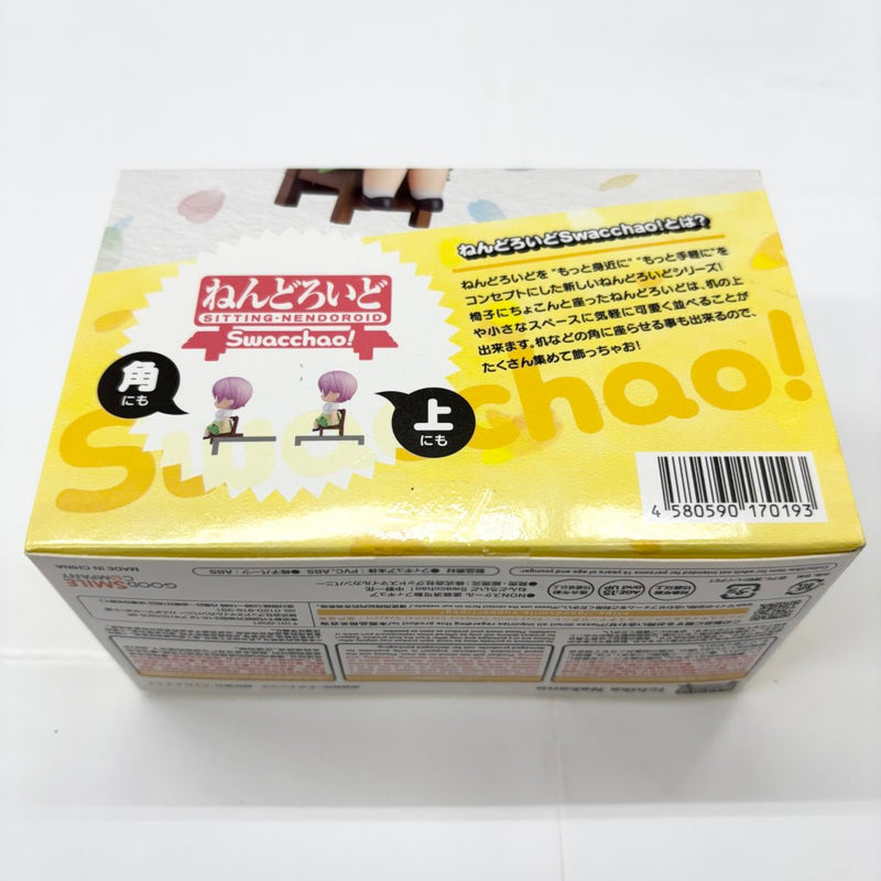 【中古】【未開封】ねんどろいど Swacchao! 中野一花 「五等分の花嫁」＜フィギュア＞（代引き不可）6585