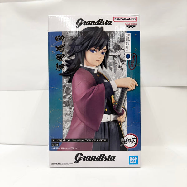 中古】鬼滅の刃フィギュア