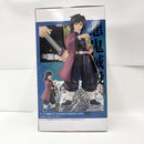【中古】【未開封】冨岡義勇 「鬼滅の刃」 Grandista-TOMIOKA GIYU-＜フィギュア＞（代引き不可）6585