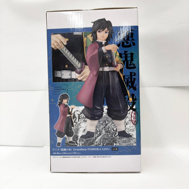 【中古】【未開封】冨岡義勇 「鬼滅の刃」 Grandista-TOMIOKA GIYU-＜フィギュア＞（代引き不可）6585
