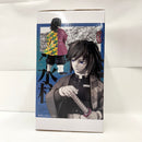 【中古】【未開封】冨岡義勇 「鬼滅の刃」 Grandista-TOMIOKA GIYU-＜フィギュア＞（代引き不可）6585