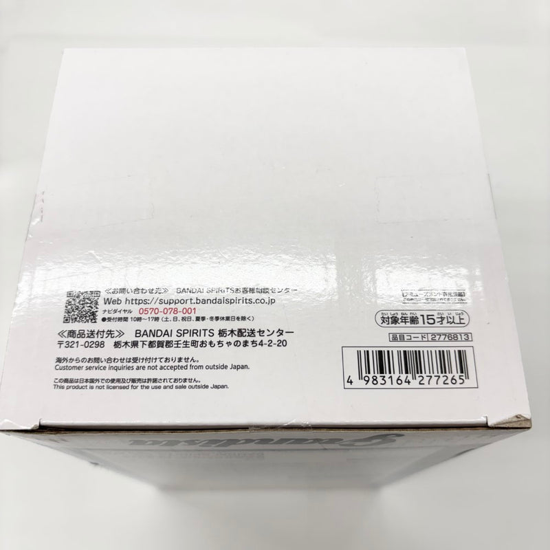 【中古】【未開封】冨岡義勇 「鬼滅の刃」 Grandista-TOMIOKA GIYU-＜フィギュア＞（代引き不可）6585