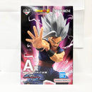 【中古】【未開封】孫悟飯ビースト 「一番くじ ドラゴンボール VSオムニバスビースト」 MASTERLISE A賞＜フィギュア＞（代引き不可）6585