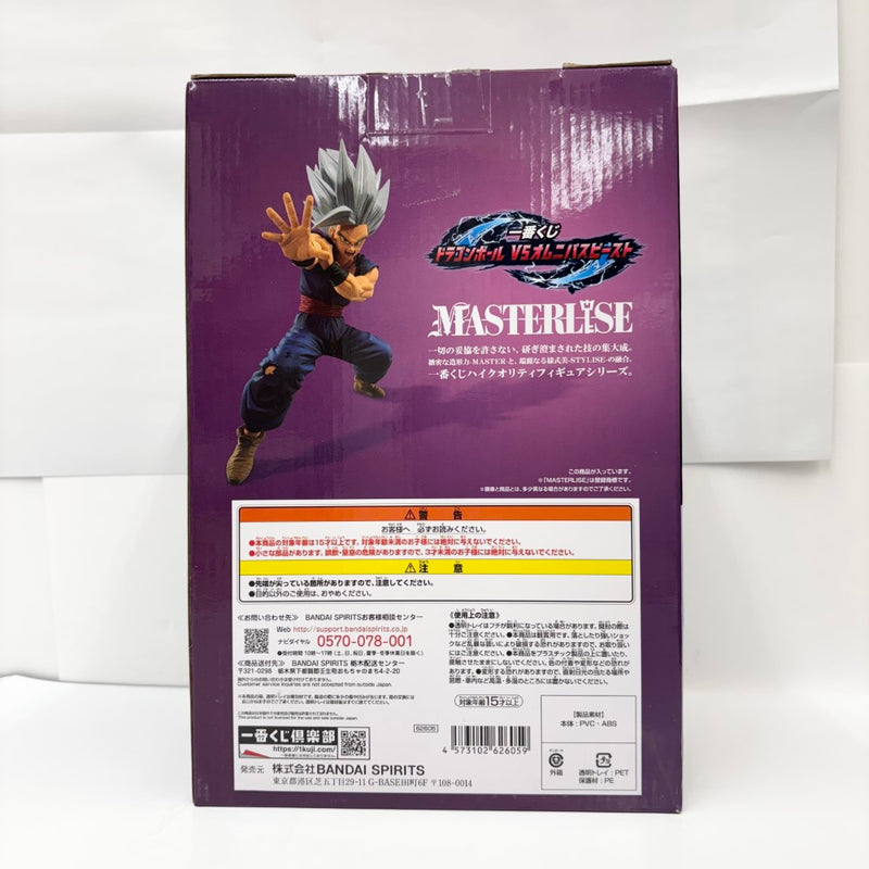 【中古】【未開封】孫悟飯ビースト 「一番くじ ドラゴンボール VSオムニバスビースト」 MASTERLISE A賞＜フィギュア＞（代引き不可）6585