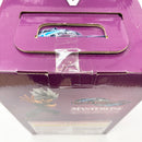 【中古】【未開封】孫悟飯ビースト 「一番くじ ドラゴンボール VSオムニバスビースト」 MASTERLISE A賞＜フィギュア＞（代引き不可）6585