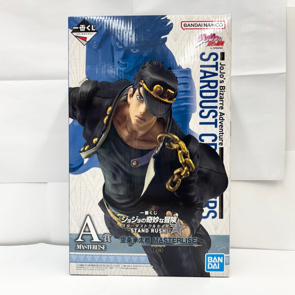 【中古】【未開封】空条承太郎 「一番くじ ジョジョの奇妙な冒険 スターダストクルセイダース -STAND RUSH!-」 MASTERLISE A賞＜フィギュア＞（代引き不可）6585