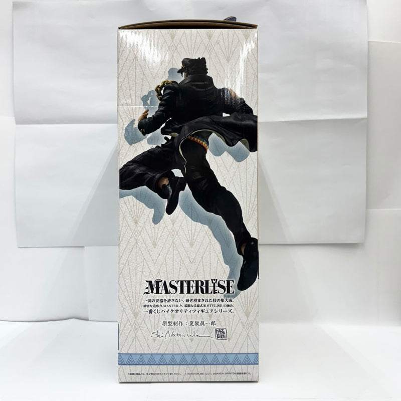 【中古】【未開封】空条承太郎 「一番くじ ジョジョの奇妙な冒険 スターダストクルセイダース -STAND RUSH!-」 MASTERLISE A賞＜フィギュア＞（代引き不可）6585