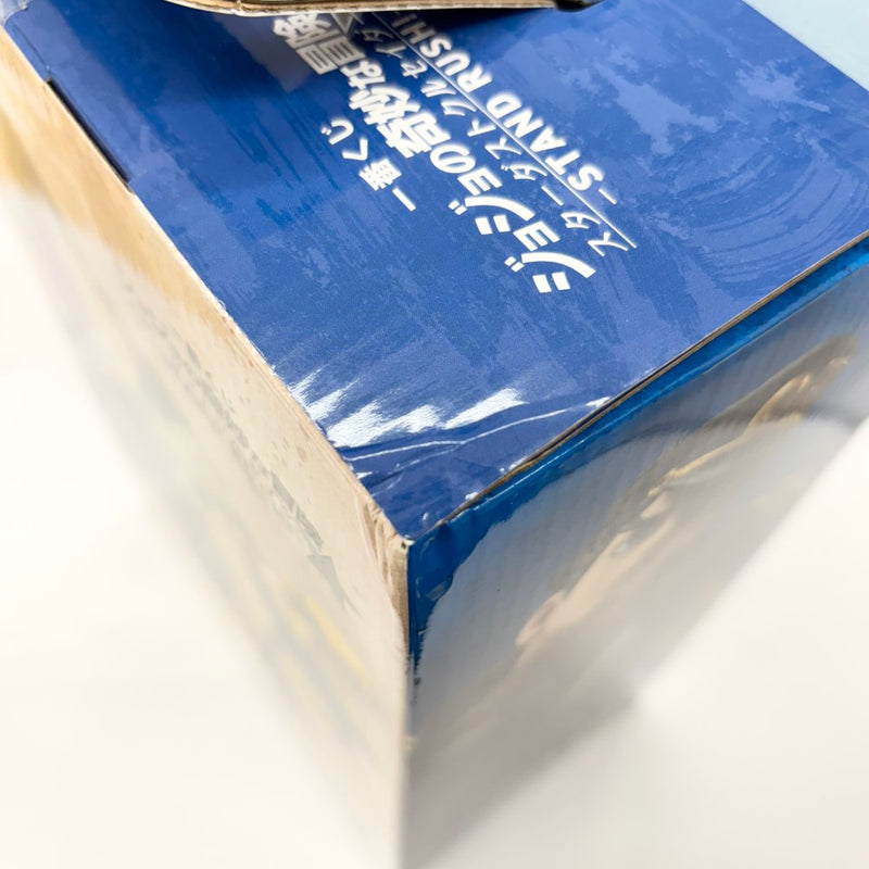 【中古】【未開封】空条承太郎 「一番くじ ジョジョの奇妙な冒険 スターダストクルセイダース -STAND RUSH!-」 MASTERLISE A賞＜フィギュア＞（代引き不可）6585