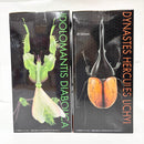 【中古】【未開封】【セット】「一番くじ昆虫 世界の昆虫だいしゅうごう!!」A賞＆B賞 2点＜フィギュア＞（代引き不可）6585