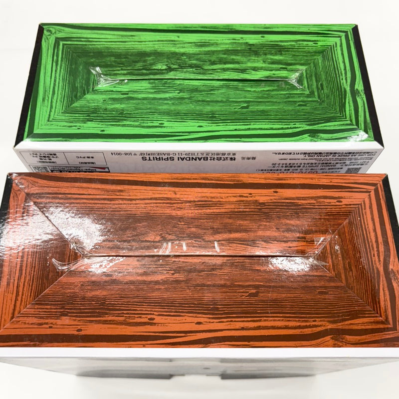 【中古】【未開封】【セット】「一番くじ昆虫 世界の昆虫だいしゅうごう!!」A賞＆B賞 2点＜フィギュア＞（代引き不可）6585