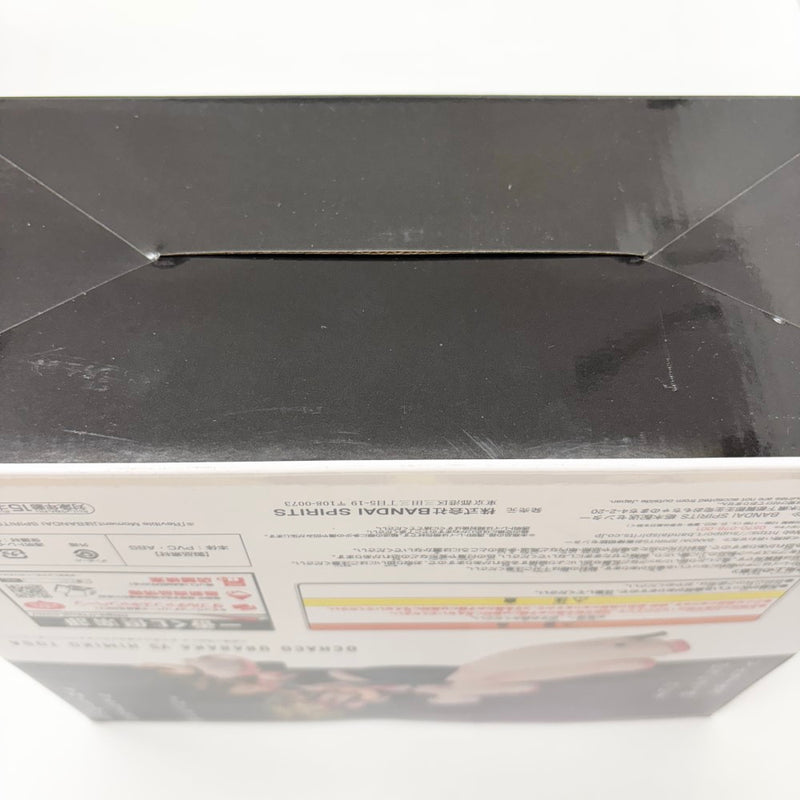 【中古】【未開封】麗日お茶子VS渡我被身子 「一番くじ 僕のヒーローアカデミア -幸せの上に-」ラストワン賞＜フィギュア＞（代引き不可）6585