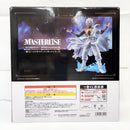 【中古】【未開封】荼毘 「一番くじ 僕のヒーローアカデミア -幸せの上に-」 MASTERLISE D賞＜フィギュア＞（代引き不可）6585