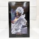 【中古】【未開封】荼毘 「一番くじ 僕のヒーローアカデミア -幸せの上に-」 MASTERLISE D賞＜フィギュア＞（代引き不可）6585