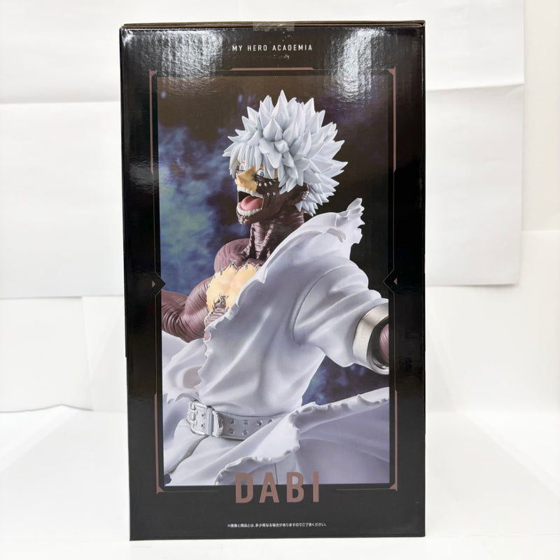 【中古】【未開封】荼毘 「一番くじ 僕のヒーローアカデミア -幸せの上に-」 MASTERLISE D賞＜フィギュア＞（代引き不可）6585