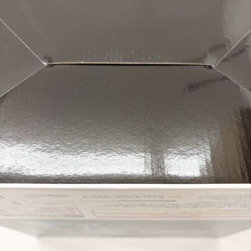 【中古】【未開封】荼毘 「一番くじ 僕のヒーローアカデミア -幸せの上に-」 MASTERLISE D賞＜フィギュア＞（代引き不可）6585