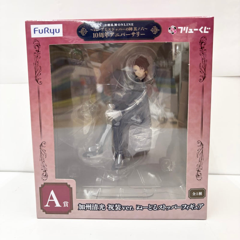 【中古】【未開封】加州清光 祝装ver.「フリューくじ 刀剣乱舞ONLINE 〜ぬーどるストッパーの陣 其ノ六〜」 A賞＜フィギュア＞（代引き不可）6585