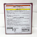 【中古】【未開封】加州清光 祝装ver.「フリューくじ 刀剣乱舞ONLINE 〜ぬーどるストッパーの陣 其ノ六〜」 A賞＜フィギュア＞（代引き不可）6585