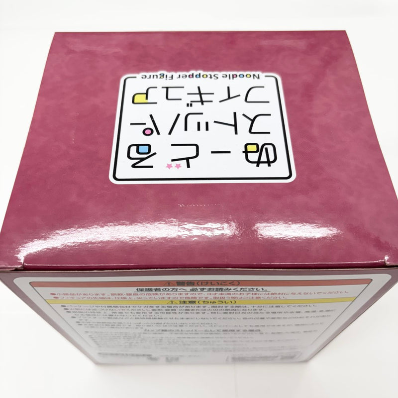 【中古】【未開封】加州清光 祝装ver.「フリューくじ 刀剣乱舞ONLINE 〜ぬーどるストッパーの陣 其ノ六〜」 A賞＜フィギュア＞（代引き不可）6585