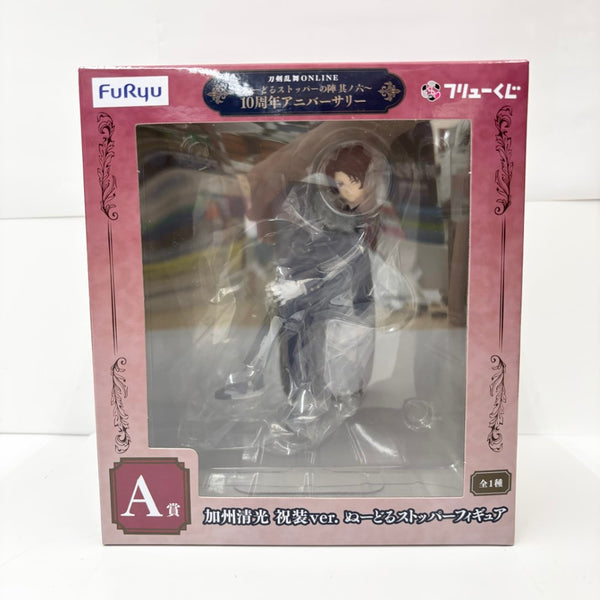 【中古】【未開封】加州清光 祝装ver.「フリューくじ 刀剣乱舞ONLINE 〜ぬーどるストッパーの陣 其ノ六〜」 A賞＜フィギュア＞（代引き不可）6585