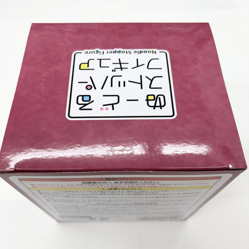 【中古】【未開封】加州清光 祝装ver.「フリューくじ 刀剣乱舞ONLINE 〜ぬーどるストッパーの陣 其ノ六〜」 A賞＜フィギュア＞（代引き不可）6585