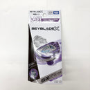 【中古】【未開封】UX-00 ブースター ワイバーンホバー2-80GN 「DMMくじ BEYBLADE X」 LAST CHANCE(ラストチャンス)賞＜おもちゃ＞（代引き不可）6585