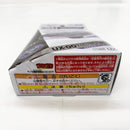 【中古】【未開封】UX-00 ブースター ワイバーンホバー2-80GN 「DMMくじ BEYBLADE X」 LAST CHANCE(ラストチャンス)賞＜おもちゃ＞（代引き不可）6585