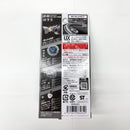 【中古】【未開封】UX-00 ブースター ワイバーンホバー2-80GN 「DMMくじ BEYBLADE X」 LAST CHANCE(ラストチャンス)賞＜おもちゃ＞（代引き不可）6585