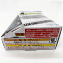 【中古】【未開封】UX-00 ブースター ワイバーンホバー2-80GN 「DMMくじ BEYBLADE X」 LAST CHANCE(ラストチャンス)賞＜おもちゃ＞（代引き不可）6585
