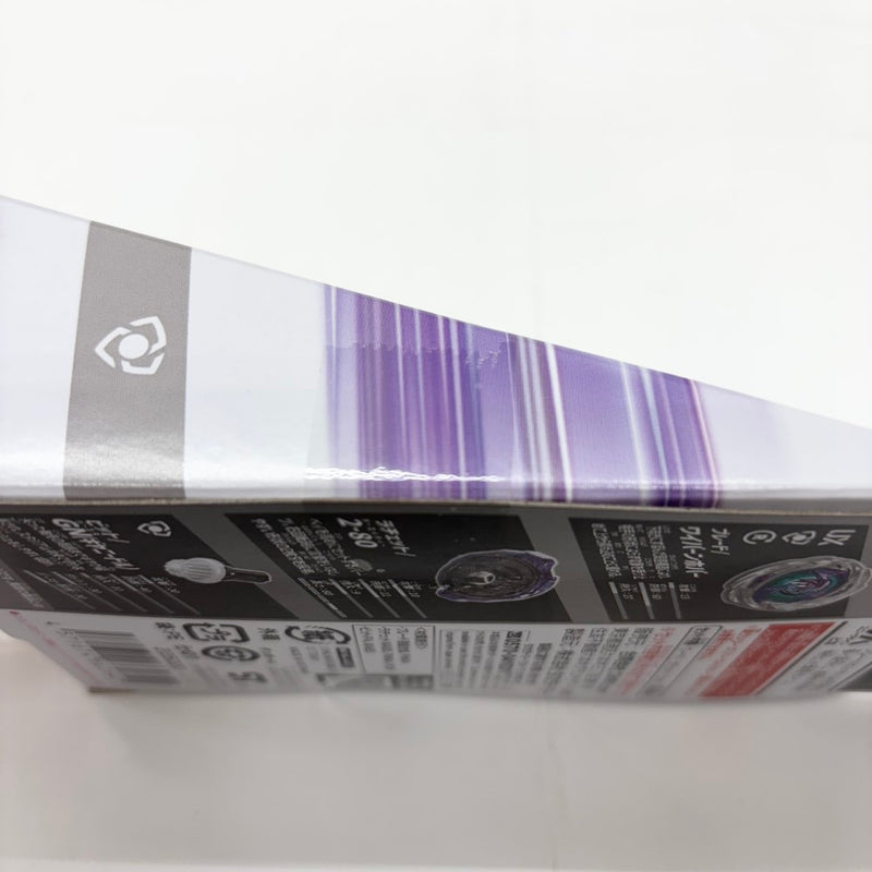 【中古】【未開封】UX-00 ブースター ワイバーンホバー2-80GN 「DMMくじ BEYBLADE X」 LAST CHANCE(ラストチャンス)賞＜おもちゃ＞（代引き不可）6585