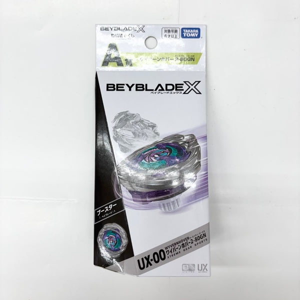 【中古】【未開封】UX-00 ブースター ワイバーンホバー2-80GN 「DMMくじ BEYBLADE X」 LAST CHANCE(ラストチャンス)賞＜おもちゃ＞（代引き不可）6585