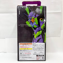 【中古】【未開封】エヴァンゲリオン初号機(Another Image) 「一番くじ エヴァンゲリオン〜Mark.06、降臨!〜」MSGAIMPACT B賞＜フィギュア＞（代引き不可）6585