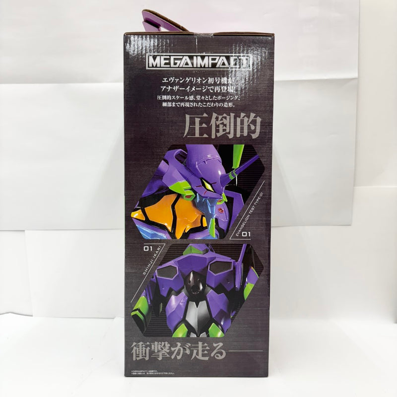 【中古】【未開封】エヴァンゲリオン初号機(Another Image) 「一番くじ エヴァンゲリオン〜Mark.06、降臨!〜」MSGAIMPACT B賞＜フィギュア＞（代引き不可）6585