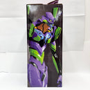 【中古】【未開封】エヴァンゲリオン初号機(Another Image) 「一番くじ エヴァンゲリオン〜Mark.06、降臨!〜」MSGAIMPACT B賞＜フィギュア＞（代引き不可）6585