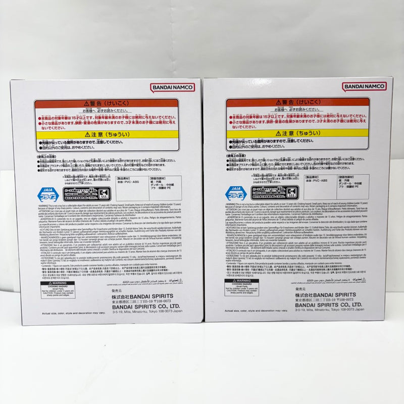 【中古】【未開封】【セット】超サイヤ人2孫悟空・魔人ベジータ 「ドラゴンボールZ」 MATCH MAKERS＜フィギュア＞（代引き不可）6585