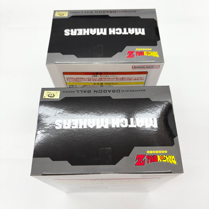 【中古】【未開封】【セット】超サイヤ人2孫悟空・魔人ベジータ 「ドラゴンボールZ」 MATCH MAKERS＜フィギュア＞（代引き不可）6585