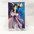 【中古】【未開封】猫猫 「薬屋のひとりごと」 猫猫 フィギュア〜月精〜＜フィギュア＞（代引き不可）6585