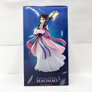 【中古】【未開封】猫猫 「薬屋のひとりごと」 猫猫 フィギュア〜月精〜＜フィギュア＞（代引き不可）6585