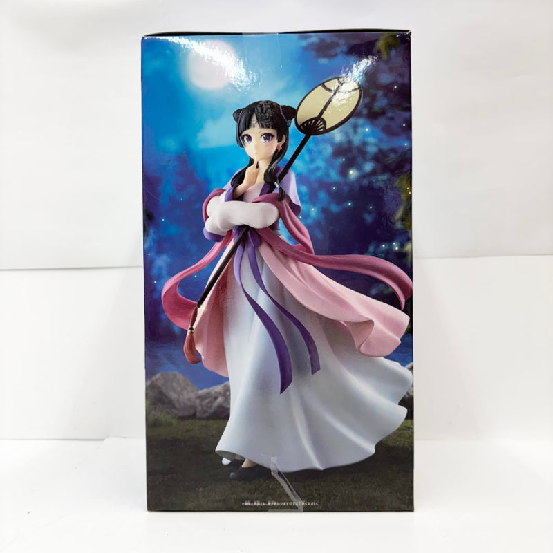 【中古】【未開封】猫猫 「薬屋のひとりごと」 猫猫 フィギュア〜月精〜＜フィギュア＞（代引き不可）6585