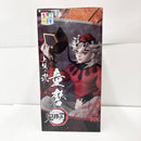 【中古】【未開封】童磨 「鬼滅の刃」 ちょこのせプレミアムフィギュア“童磨”＜フィギュア＞（代引き不可）6585