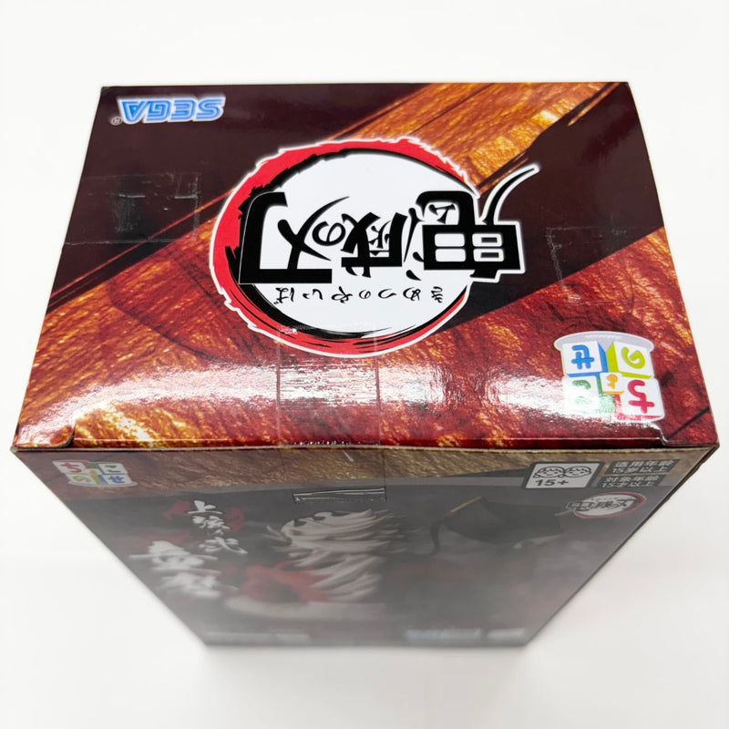 【中古】【未開封】童磨 「鬼滅の刃」 ちょこのせプレミアムフィギュア“童磨”＜フィギュア＞（代引き不可）6585