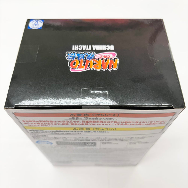 【中古】【未開封品】うちはイタチ 「NARUTO-ナルト- 疾風伝」 Memorable Saga Special＜フィギュア＞（代引き不可）6585