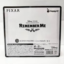 【中古】【未開封】『リメンバー・ミー』 「Happyくじ PIXAR 2025」 C賞 シーンフィギュア＜フィギュア＞（代引き不可）6585