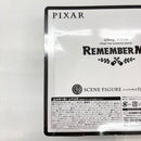 【中古】【未開封】『リメンバー・ミー』 「Happyくじ PIXAR 2025」 C賞 シーンフィギュア＜フィギュア＞（代引き不可）6585